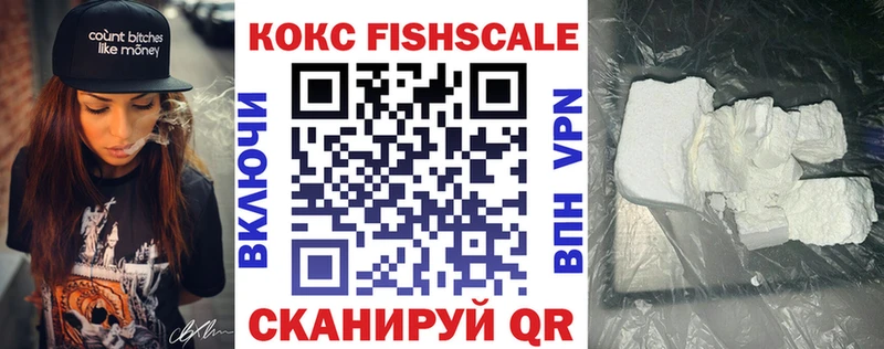 COCAIN Columbia  купить закладку  Нарткала 