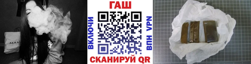 KRAKEN ссылки где найти наркотики Нарткала Гашиш Изолятор