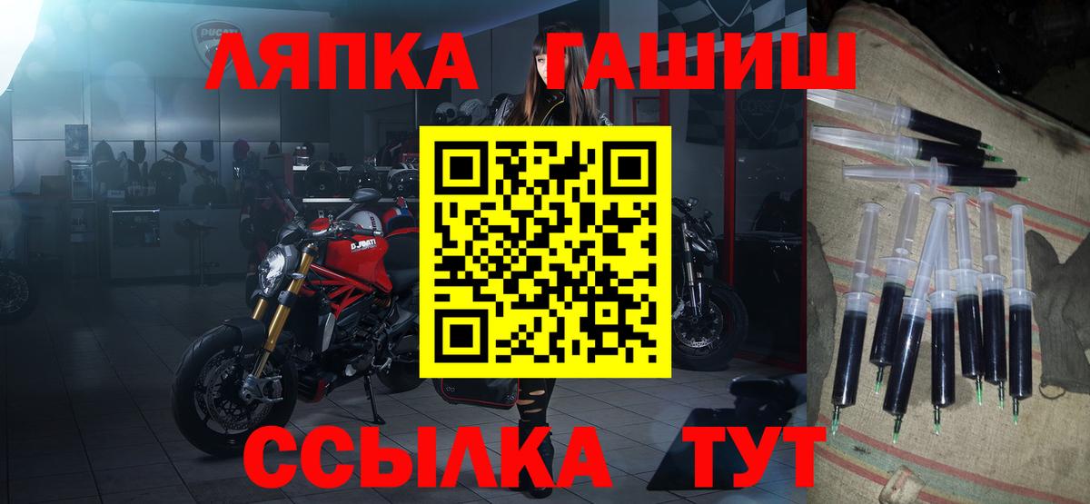 ГАШИШ VHQ Нарткала