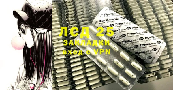 MDMA Premium VHQ Ладушкин