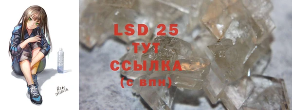 MDMA Premium VHQ Ладушкин