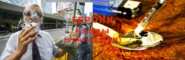 первитин Лабытнанги
