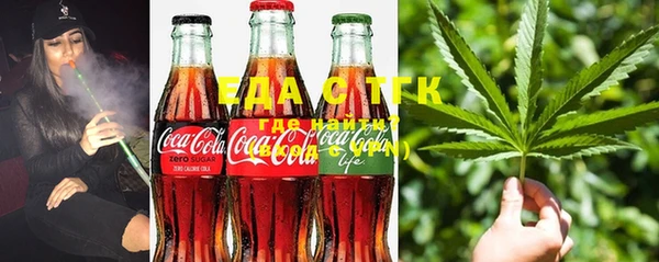 каннабис Нижний Тагил