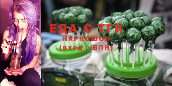 MDMA Premium VHQ Ладушкин