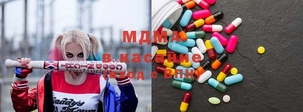 MDMA Premium VHQ Ладушкин
