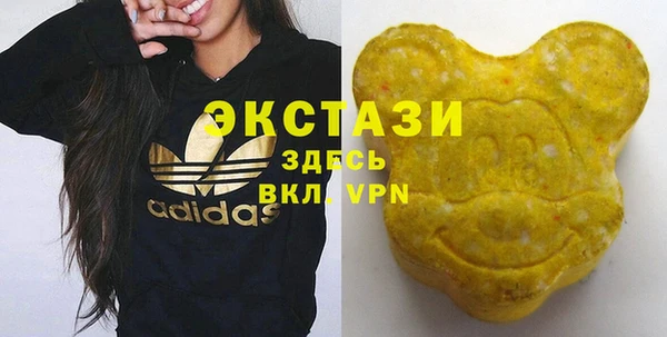 каннабис Нижний Тагил
