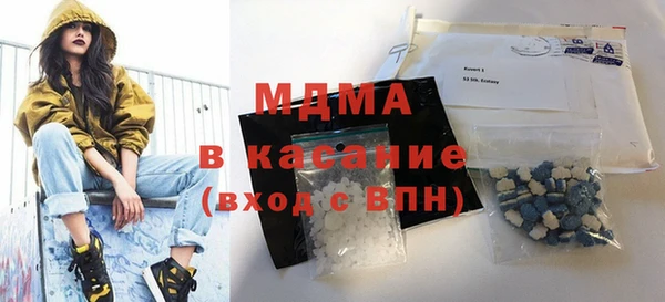 дистиллят марихуана Чита