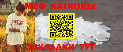 МДМА Кандалакша