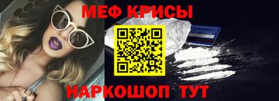 каннабис Канаш