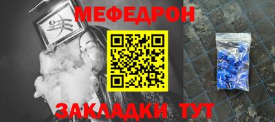 каннабис Канаш