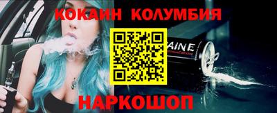 каннабис Канаш