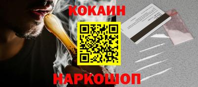 МДМА Кандалакша