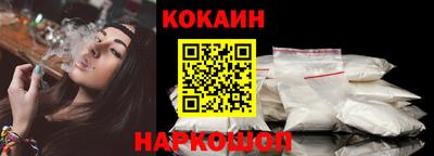 каннабис Канаш