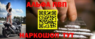 каннабис Канаш
