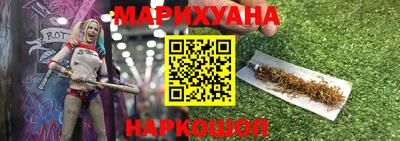 МДМА Кандалакша
