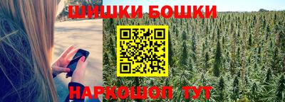 МДМА Кандалакша