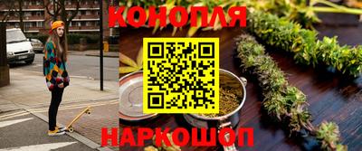 apvp Кузнецк