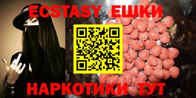 альфа пвп Кудрово