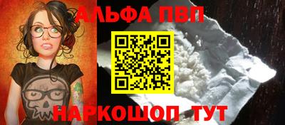 МДМА Кандалакша