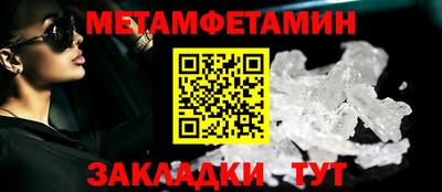 каннабис Канаш