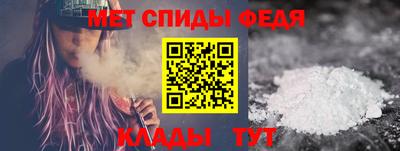 кокаин перу Камышлов