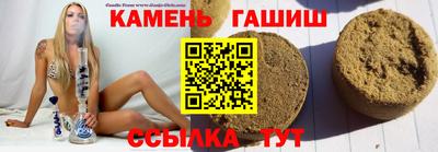 МДМА Кандалакша