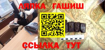 МДМА Кандалакша