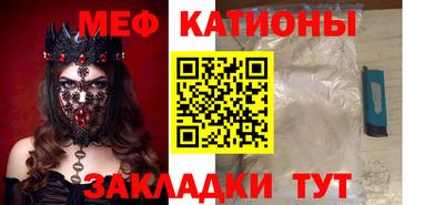 каннабис Канаш