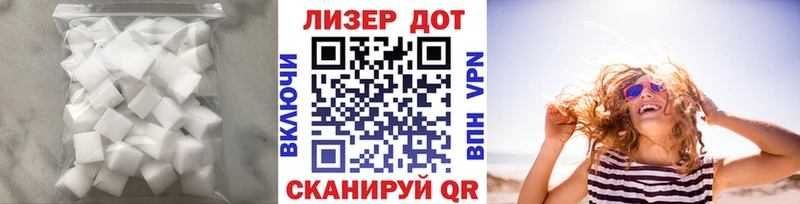 мориарти Telegram  ОМГ ОМГ ссылки  LSD-25 экстази кислота  Нарткала  где можно купить наркотик 