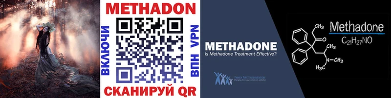 маркетплейс клад  Нарткала  Метадон кристалл 