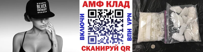 купить наркотик  Нарткала  МЕТАМФЕТАМИН мет 