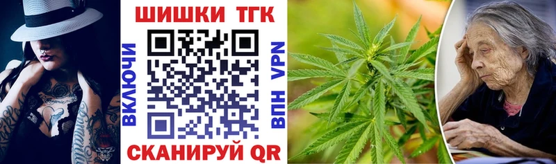 кракен tor  Нарткала  МАРИХУАНА VHQ 